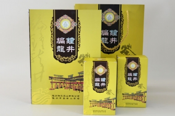 編鐘龍井茶【編號(hào)：SN2-02】